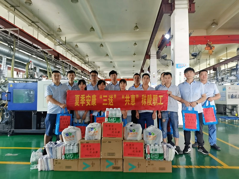 送清涼、送安全、送法律，秣陵街道總工會(huì)慰問奧聯(lián)電子一線職工